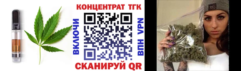 даркнет сайт blacksprut сайт Canna-Cookies конопля Костерёво