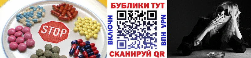 Экстази mix  купить наркотик  Костерёво 