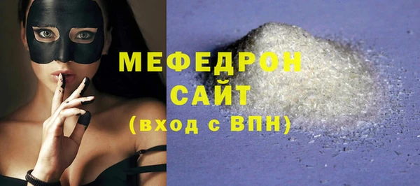 apvp Белоозёрский