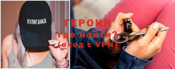 apvp Белоозёрский