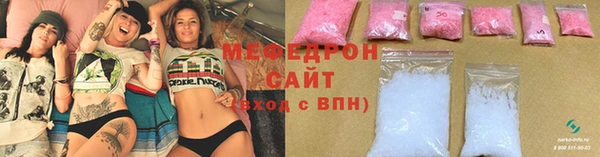 apvp Белоозёрский
