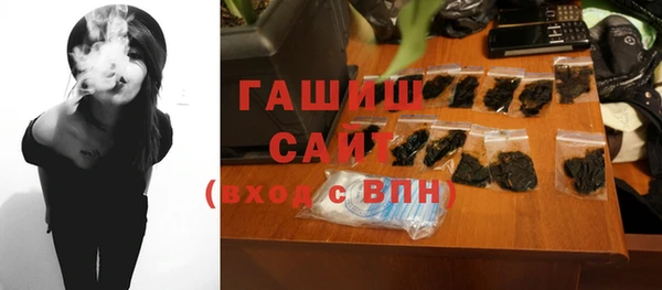 apvp Белоозёрский