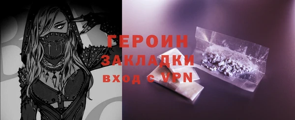 apvp Белоозёрский