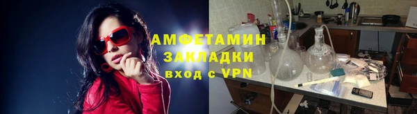 apvp Белоозёрский