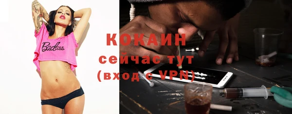 а пвп мука Строитель
