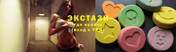 героин Беломорск
