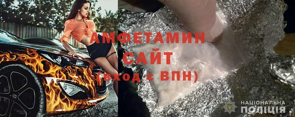 apvp Белоозёрский