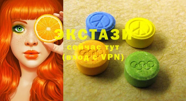 героин Беломорск