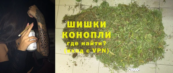 apvp Белоозёрский