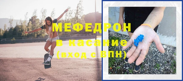 героин Беломорск