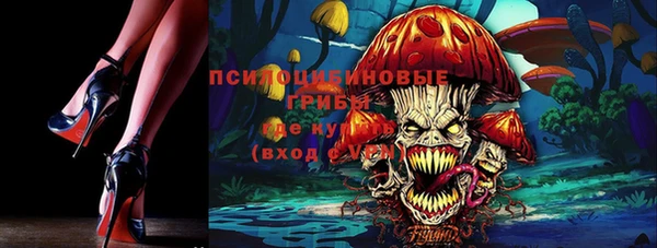 apvp Белоозёрский