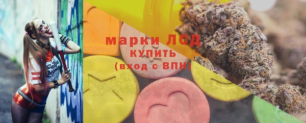 героин Беломорск