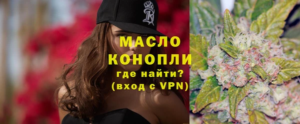 героин Беломорск