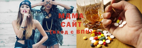 apvp Белоозёрский