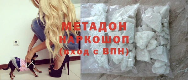jwh Ступино
