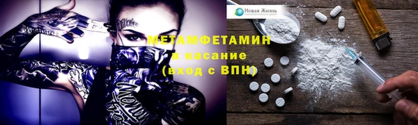 героин Беломорск