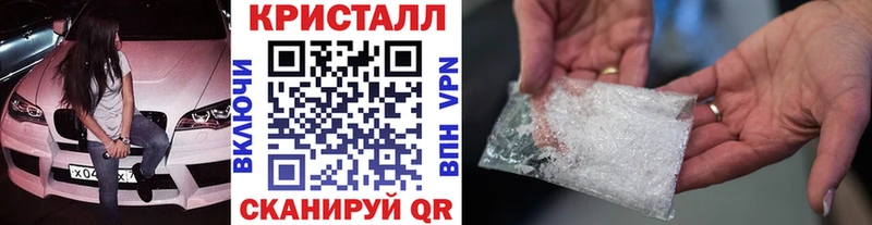 omg ссылка  Костерёво  МЕТАМФЕТАМИН витя 