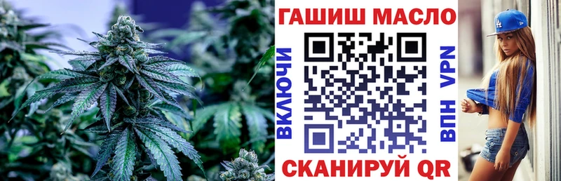 дарнет шоп  Костерёво  Дистиллят ТГК жижа 