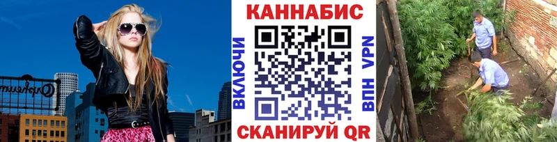 МЕГА рабочий сайт  Костерёво  Каннабис ГИДРОПОН  где найти наркотики 